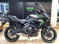 ＶＥＲＳＹＳ　６５０