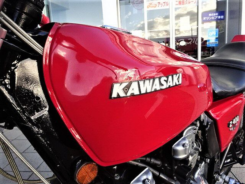 【中古】 バリ島 ’９９～’００年版/昭文社 カワサキ Z400FX (1114492) | 中古バイク・新車の事なら