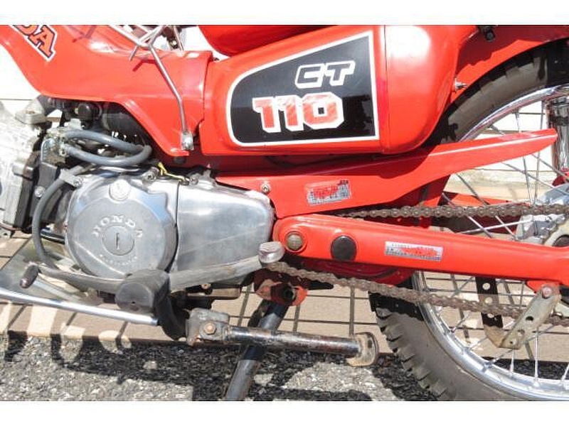 ホンダ CT110 ハンターカブ (1114606) | 中古バイク・新車