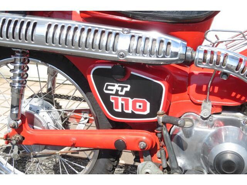 ホンダ CT110 ハンターカブ (1114606) | 中古バイク・新車