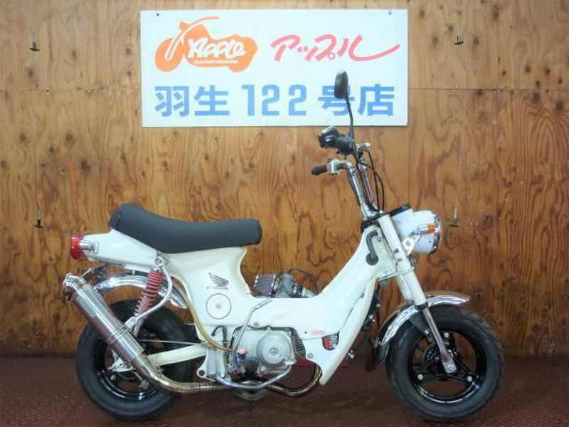 ホンダ シャリー50 (1200962) | 中古バイク・新車の事ならバイクの窓口