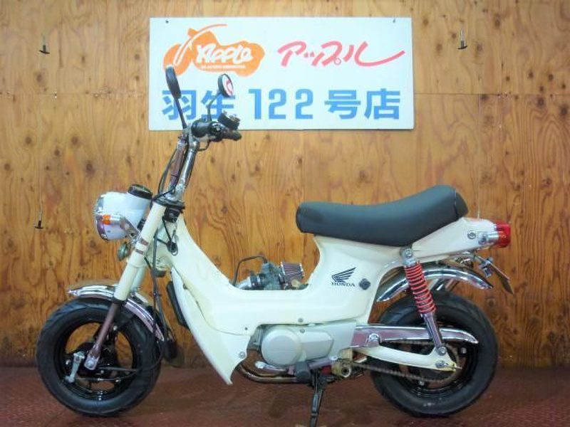 ホンダ シャリー50 (1200962) | 中古バイク・新車の事ならバイクの窓口
