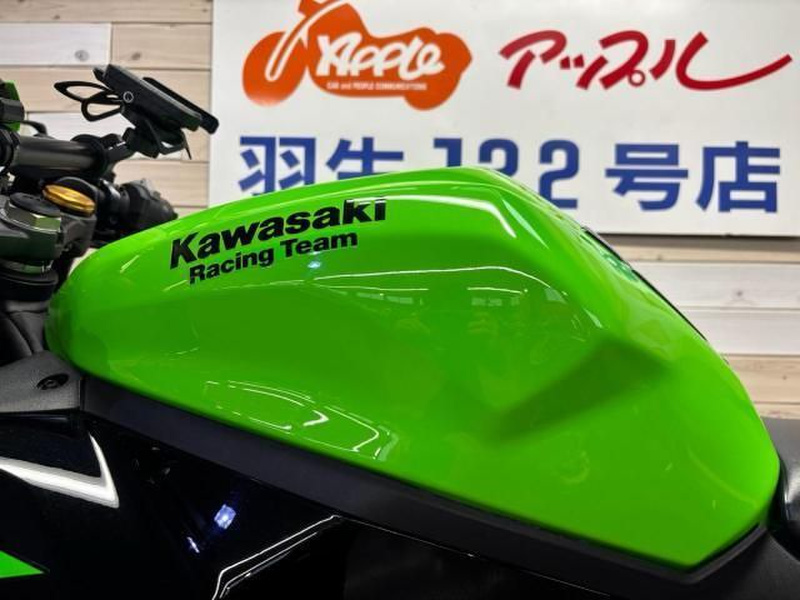 カワサキ Ninja ZX－25R (1201048) | 中古バイク・新車の事