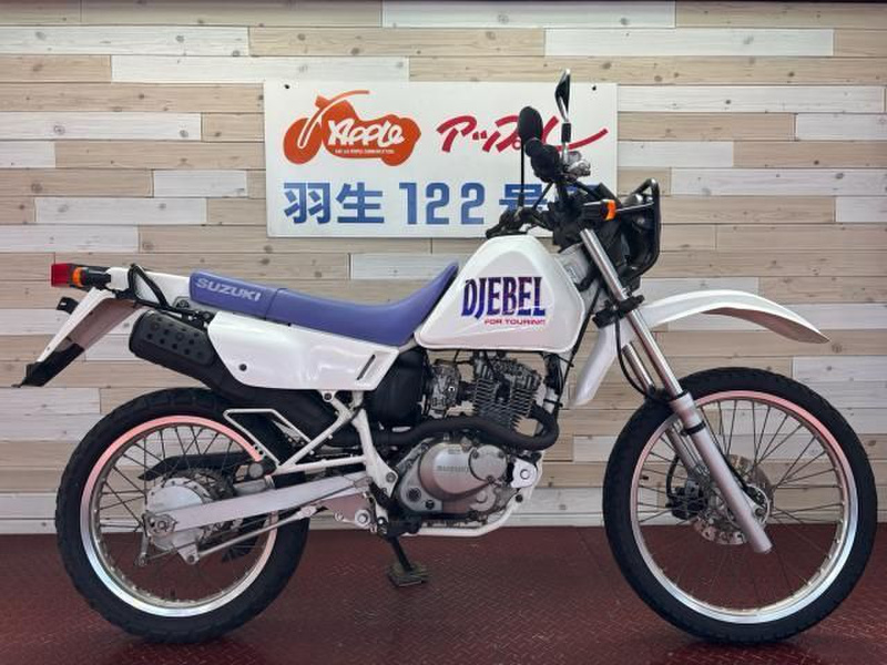 スズキ ジェベル125 (1201057) | 中古バイク・新車の事ならバイクの窓口