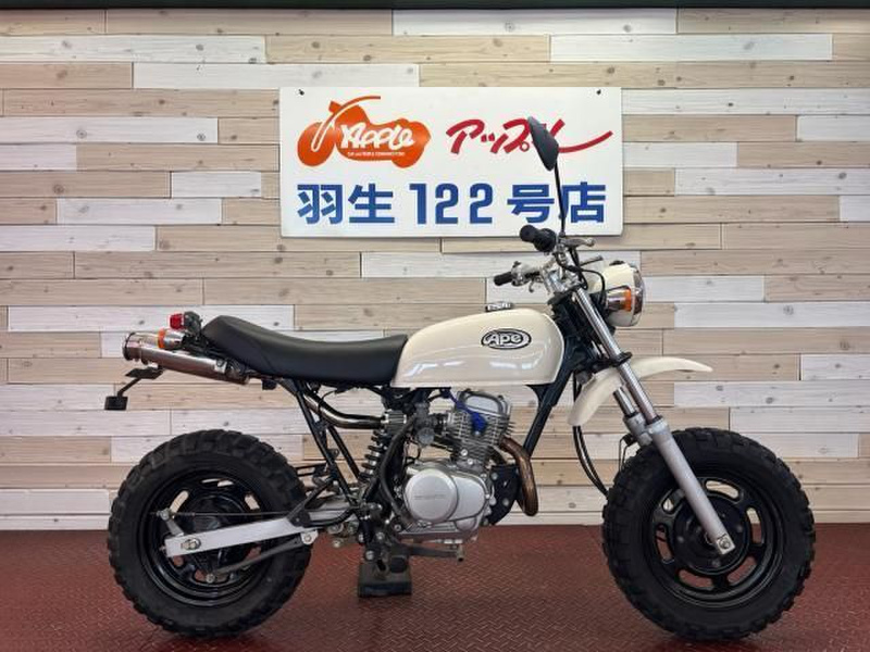 ホンダ Ape50 (1201058) | 中古バイク・新車の事ならバイクの窓口 ホンダ Ape50 (1201058) | 中古バイク・新車の事ならバイクの窓口