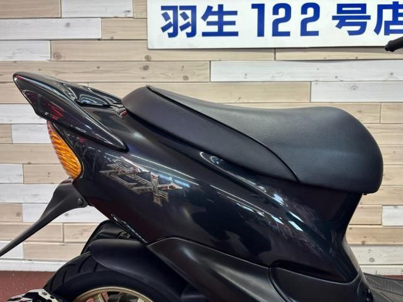 ホンダ ライブDIO ZX (1201112) | 中古バイク・新車の事なら