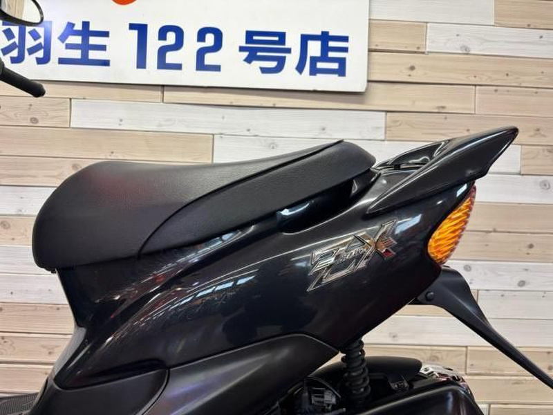 埼玉行き ホンダ ライブDIO ZX (1201112) | 中古バイク・新車の事なら