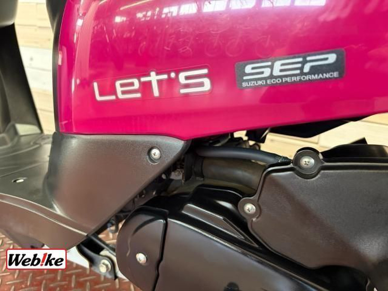 スズキ レッツ (1201115) | 中古バイク・新車の事ならバイクの窓口