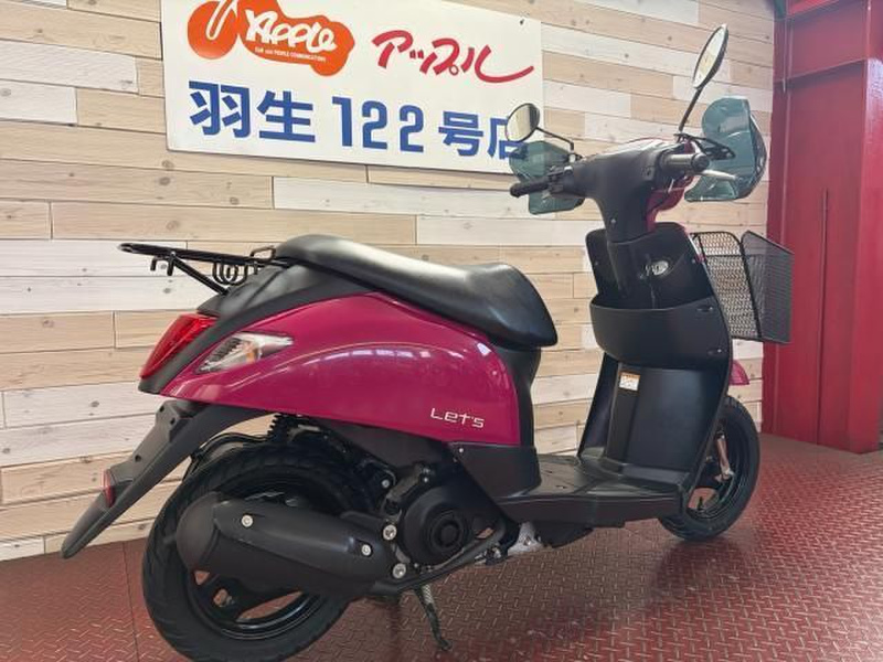 スズキ レッツ (1201115) | 中古バイク・新車の事ならバイクの窓口