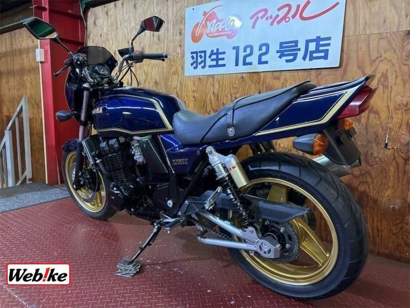 カワサキ ZRX400 (1201118) | 中古バイク・新車の事ならバイクの窓口 カワサキ ZRX400 (1201118) | 中古バイク・新車の事ならバイクの窓口