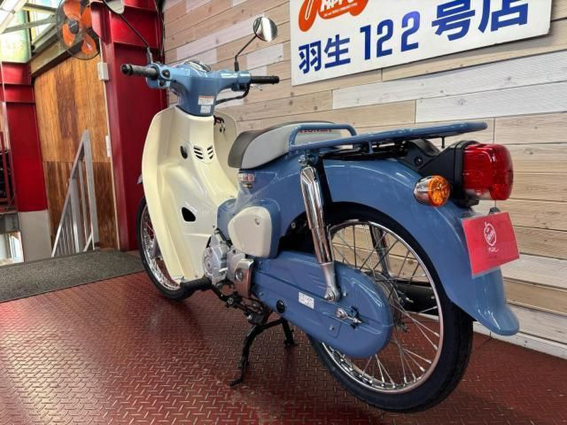 ホンダ スーパーカブ50 (1201189) | 中古バイク・新車の事ならバイク ホンダ スーパーカブ50 (1201189) | 中古バイク・新車の事ならバイク