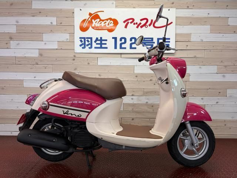 ヤマハ ビーノ DX (1201194) | 中古バイク・新車の事ならバイクの窓口