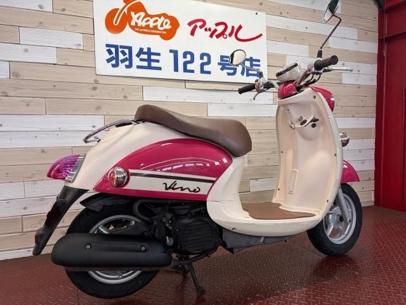 ヤマハ　ビーノ-DX　インジェクション　各所点検整備済み車両です　可愛いピンク色 ヤマハ ビーノDX インジェクションモデル｜SBSヤナガワ｜新車
