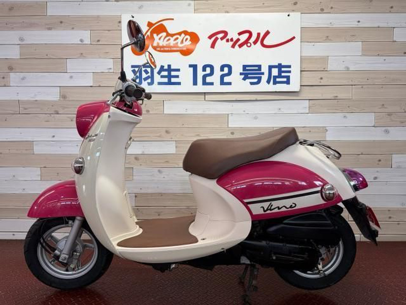 YAMAHA ヤマハ ビーノ 中古 ビーノ(ヤマハ)のバイクを探すなら【グーバイク】