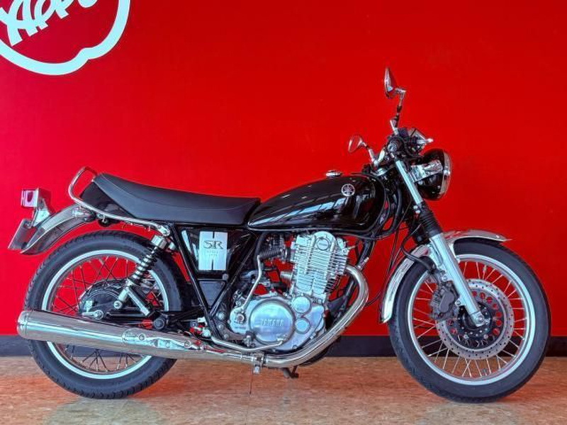ヤマハ SR400 (1201213) | 中古バイク・新車の事ならバイクの窓口