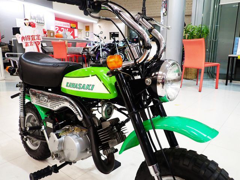カワサキ KV75 希少車！ (1206473) | 中古バイク・新車の事なら