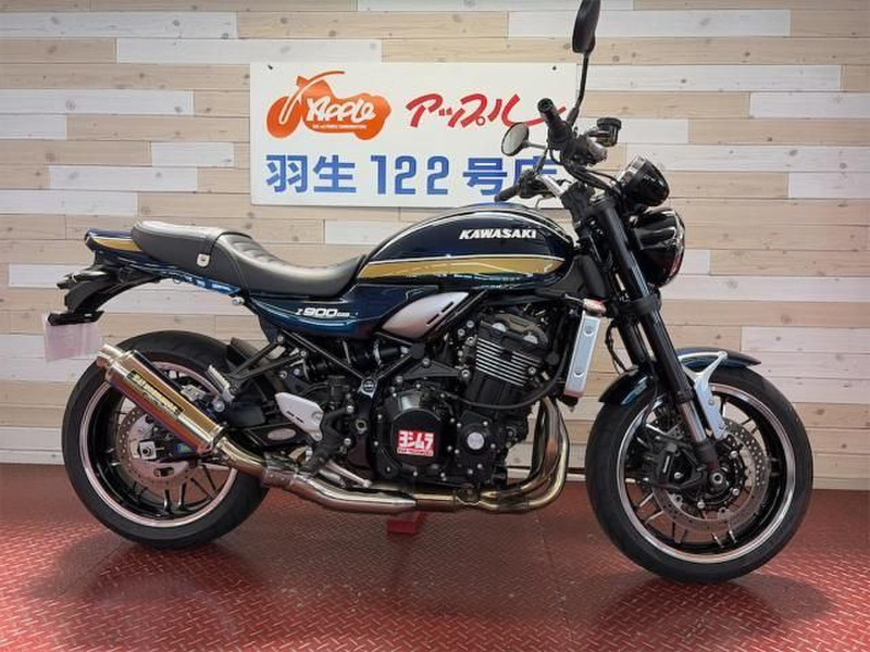 川ロシート z900rs 中古 カワサキ Z900RS (1226636) | 中古バイク・新車の事ならバイクの窓口