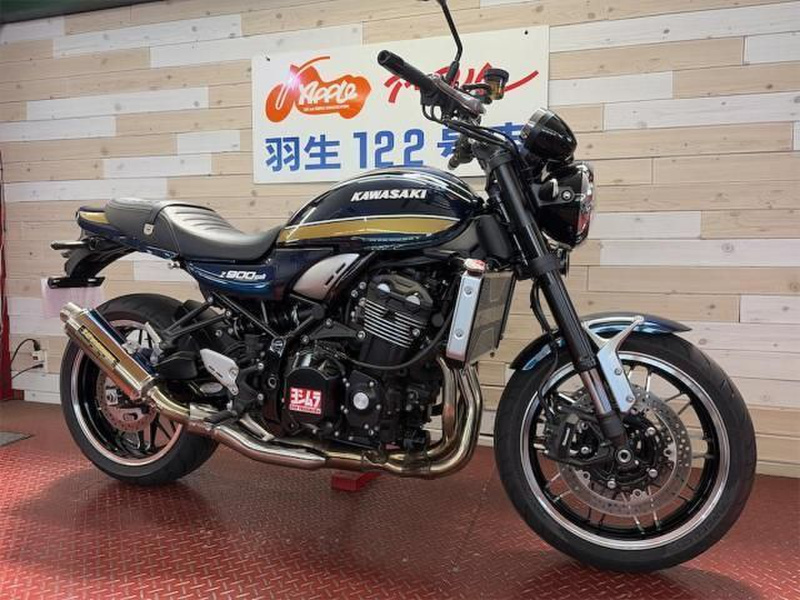 カワサキ Z900RS (1226636) | 中古バイク・新車の事ならバイクの窓口
