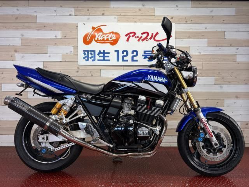 ヤマハ XJR400R (1226640) | 中古バイク・新車の事ならバイクの窓口