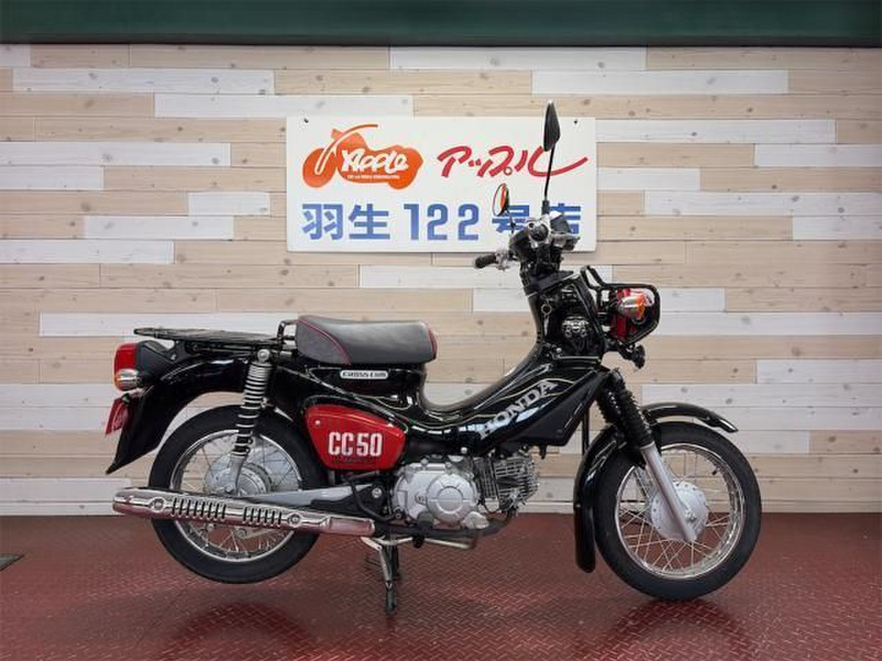 ホンダ クロスカブ50 (1226643) | 中古バイク・新車の事ならバイクの窓口
