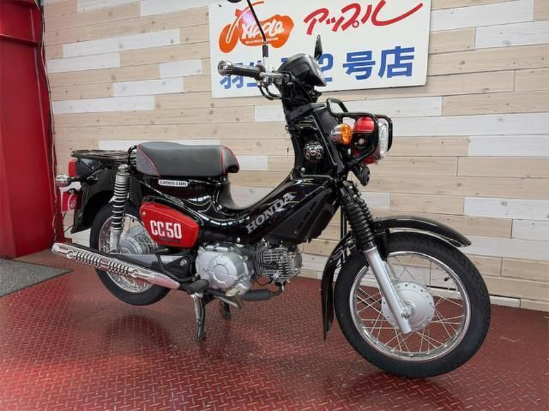 ホンダ クロスカブ50 (1226643) | 中古バイク・新車の事ならバイクの窓口