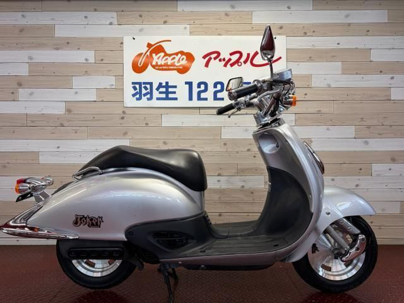 ひで様専門です   ホンダ ジョーカー 50cc ホンダ ジョーカー50 (1226646) | 中古バイク・新車の事ならバイクの窓口