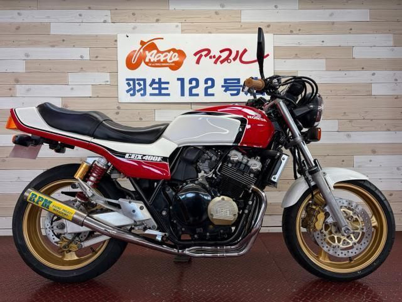 ホンダ CB400SF (1226661) | 中古バイク・新車の事ならバイクの窓口