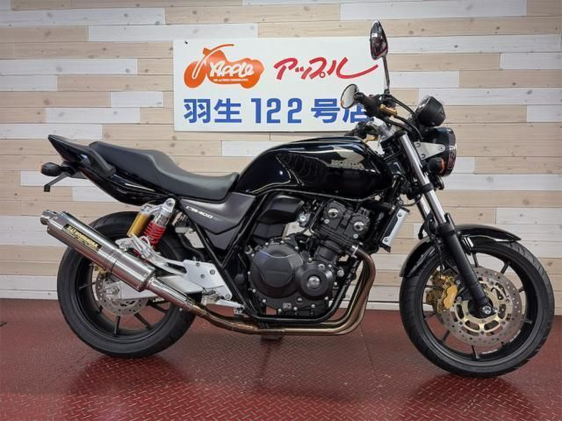 ホンダ CB400SF (1226663) | 中古バイク・新車の事ならバイクの窓口