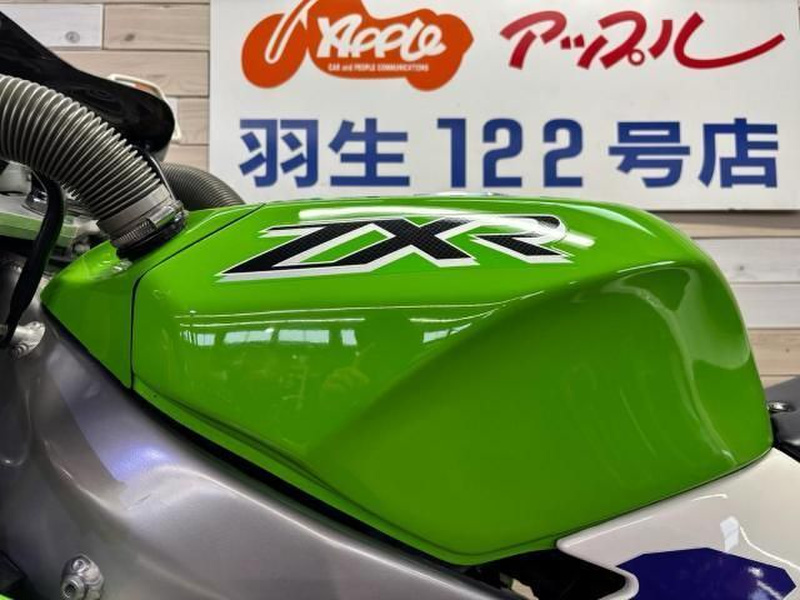カワサキ ZXR400 (1226670) | 中古バイク・新車の事ならバイクの窓口
