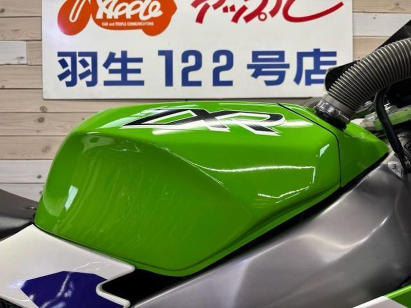 カワサキ ZXR400 (1226670) | 中古バイク・新車の事ならバイクの窓口