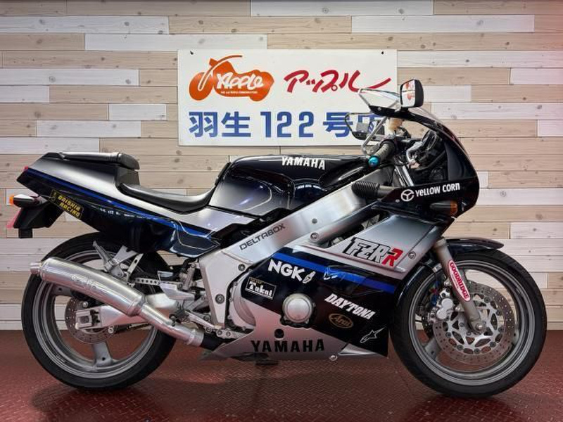 ヤマハ FZR400R (1226673) | 中古バイク・新車の事ならバイクの窓口
