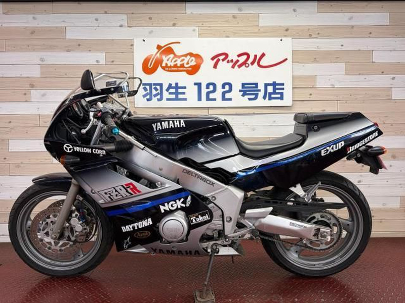 ヤマハ FZR400R (1226673) | 中古バイク・新車の事ならバイクの窓口