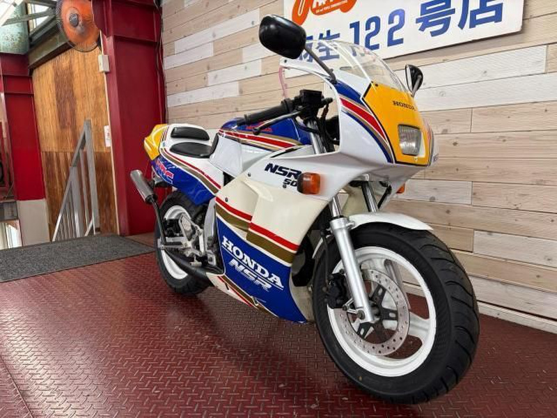 nsr50 白タコ 動作確認済み NSR50/ホンダの新車・中古バイクを探すなら