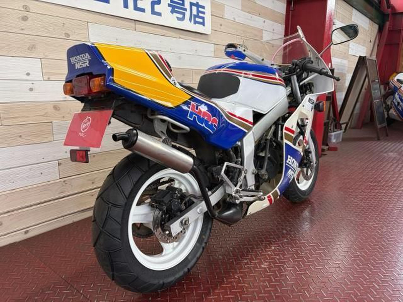 ホンダ NSR50 (1226679) | 中古バイク・新車の事ならバイクの窓口