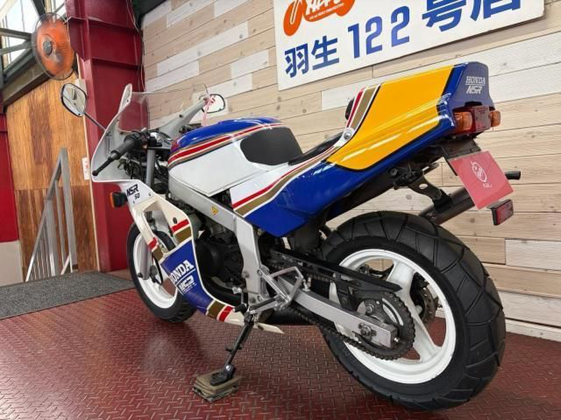 ホンダ NSR50 (1226679) | 中古バイク・新車の事ならバイクの窓口