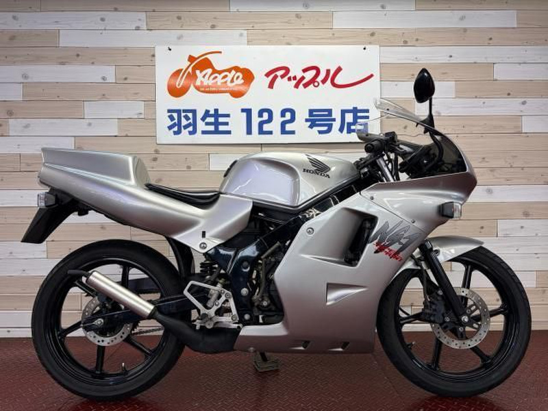 ホンダ NS－1 (1226691) | 中古バイク・新車の事ならバイクの窓口