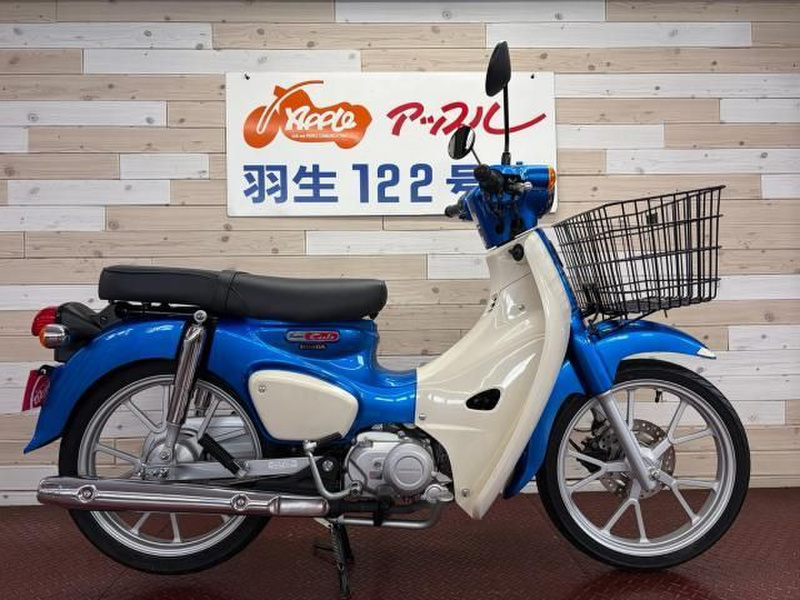ホンダ スーパーカブ110 (1226711) | 中古バイク・新車の事なら