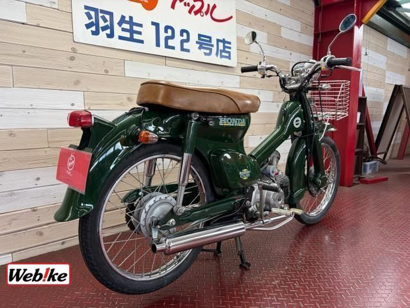 ホンダ スーパーカブ50 (1226715) | 中古バイク・新車の事ならバイク