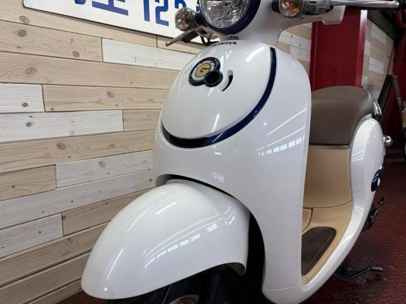 ホンダ ジョルノ (1226720) | 中古バイク・新車の事ならバイクの窓口