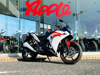 CBR250R