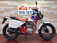 ＦＴＲ２２３