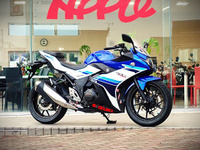 ＧＳＸ２５０Ｒ