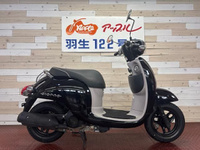 ホンダ ジョルノ (1195152) | 中古バイク・新車の事ならバイクの窓口