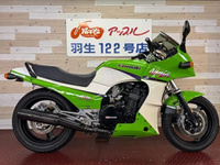 ＧＰＺ９００Ｒ