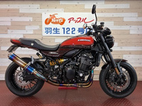 Ｚ９００ＲＳ