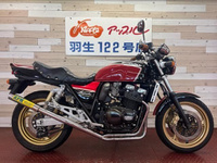 インパルス400 伝統の名前を受け継ぐ、スポーティネイキッドインパルス400 - 自動車