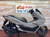 ホンダ PCX (1206144) | 中古バイク・新車の事ならバイクの窓口