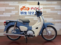カブ50 ホンダ スーパーカブ50 (1196673) | 中古バイク・新車の事ならバイク