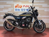 Ｚ９００ＲＳ