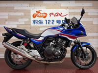 ＣＢ４００スーパーボルドール